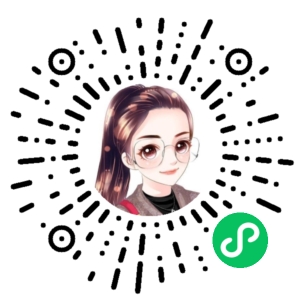 微信小程序二维码