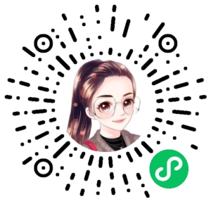 微信小程序二维码