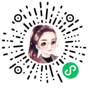 微信小程序二维码