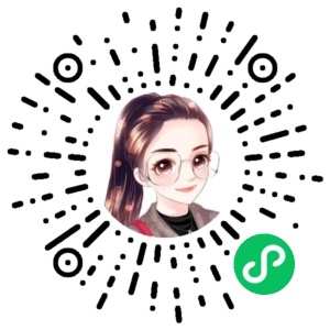 微信小程序二维码