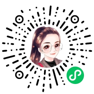 微信小程序二维码