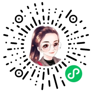 微信小程序二维码