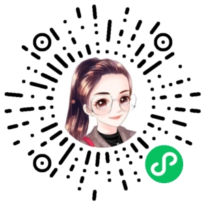 微信小程序二维码