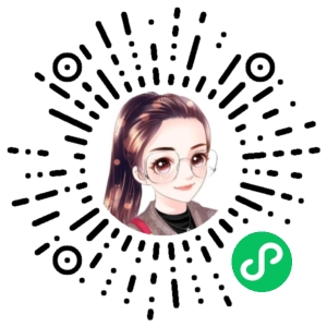 微信小程序二维码