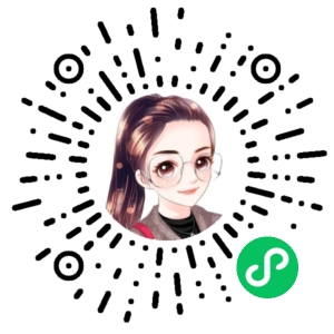 微信小程序二维码