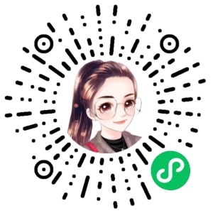 微信小程序二维码