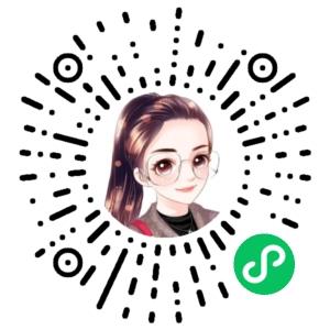 微信小程序二维码