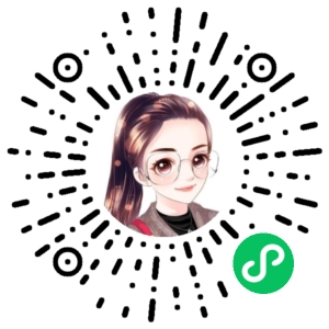 微信小程序二维码