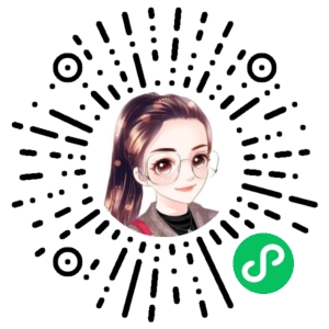 微信小程序二维码